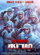 亚洲精品在线播放视频
